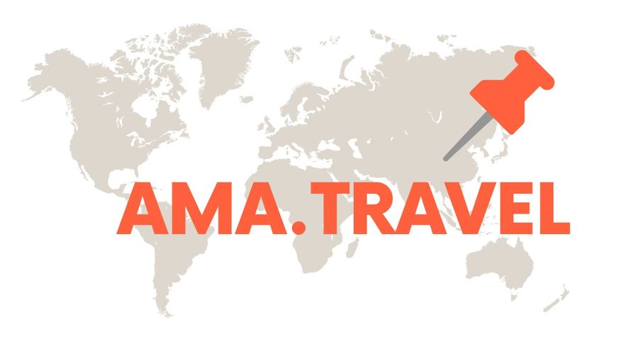 AMA TRAVEL
